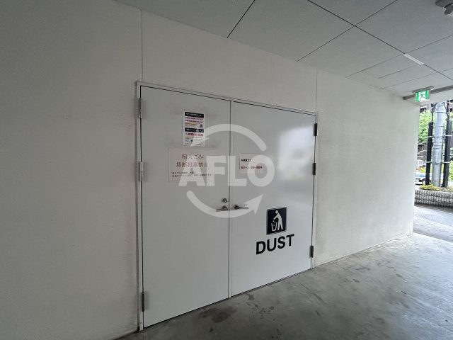 セレニテ新大阪カルムの設備|セレニテ新大阪カルム　ゴミ置き場