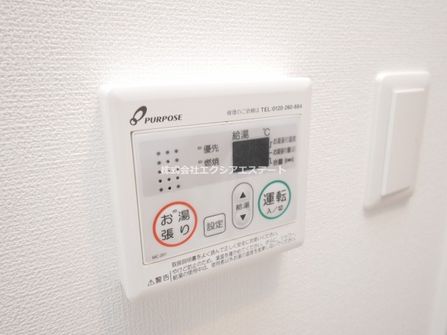 Luxe我孫子の設備
