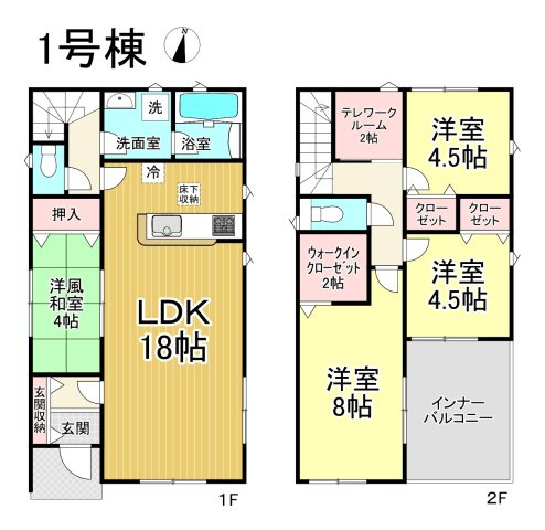 【今からご案内可能】東海市名和町　全2棟の間取り|事前予約にて現地ご見学いただけます！お気軽にお問い合わせください♪
■株式会社　セキュアハウス■
住宅ローンに強く、知識、経験豊富なスタッフ在籍
お客様に寄り添い、ご成約後もサポート致します。　　　　