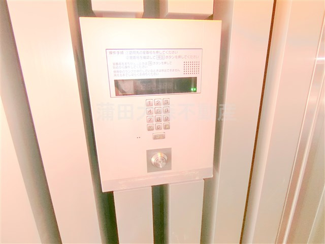 イプセ蒲田WESTのその他共用部分