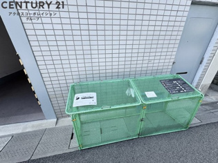 浜甲子園シーサイドマンションのその他物件画像