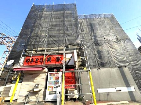帝塚山シャトー
