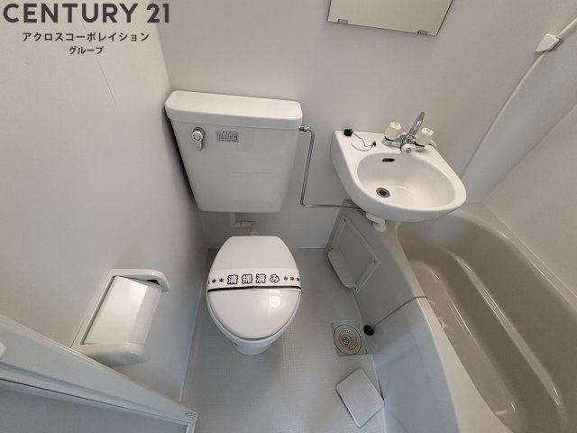 ゆったり落ち着けるトイレです