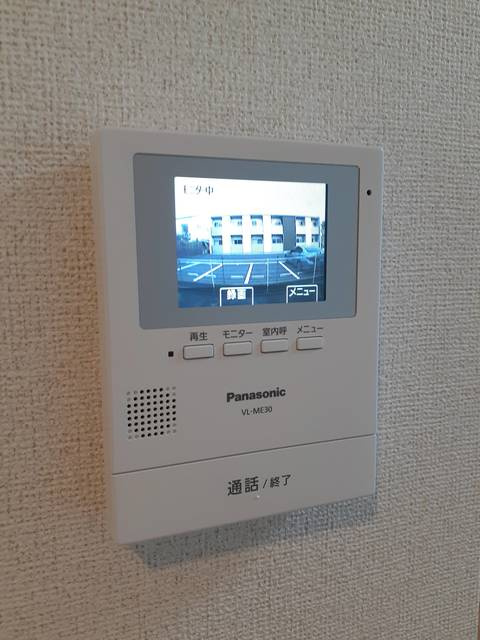 パルのセキュリティ