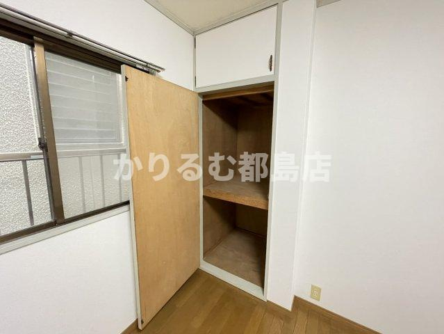 クリスタル高倉の収納