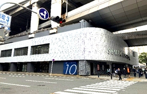 船場女将小路（船場センタービル１０号館）の外観