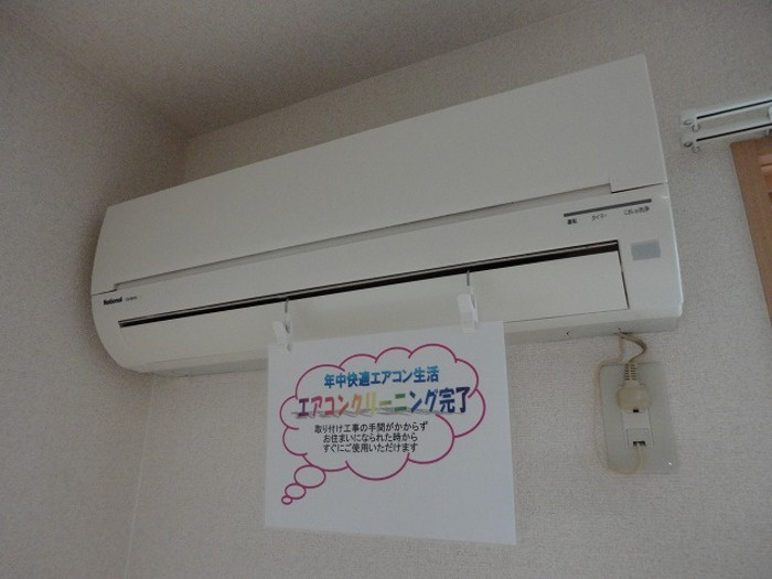 ジュパール Ⅲ棟の設備|エアコン