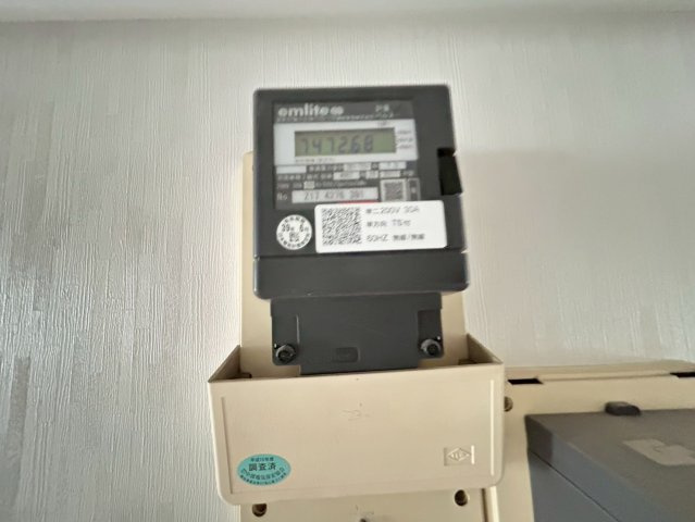ステーションハイツのその他
