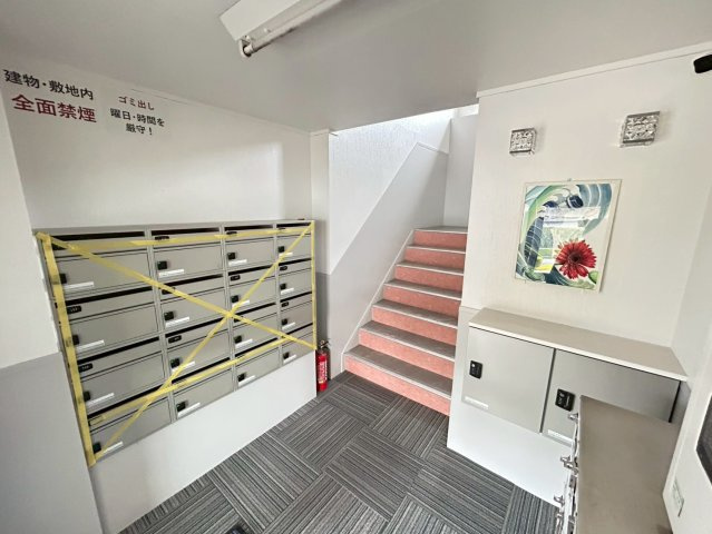 ステーションハイツのその他共用部分