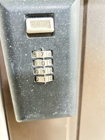 ステーションハイツのその他