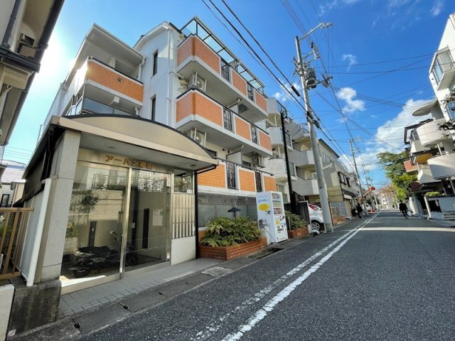 アーバン本山
