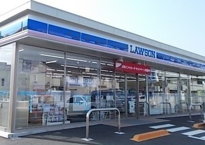 【周辺】 | Ｓ．Ｓクニヤン | ローソン岩原店まで190m
