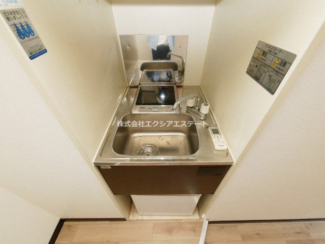 ディノ玉出のキッチン