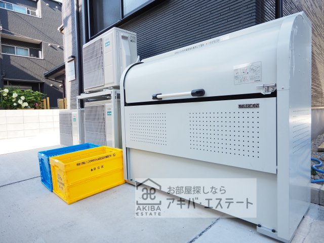 【その他共用部分】 | 西新井栄町一丁目2A