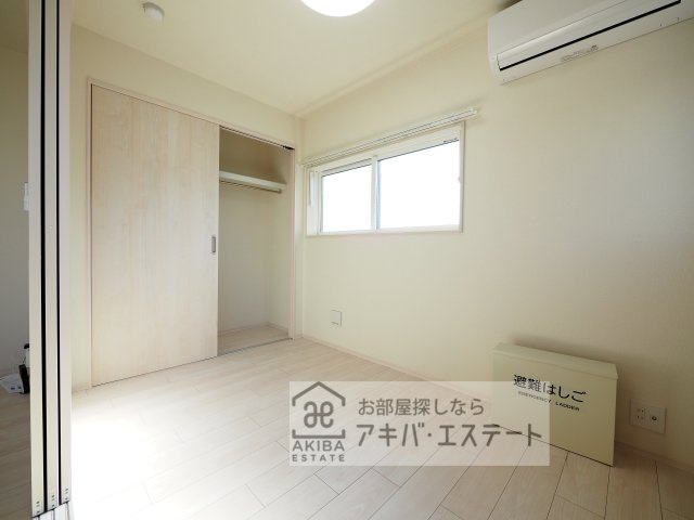 【寝室】 | 西新井栄町一丁目2A