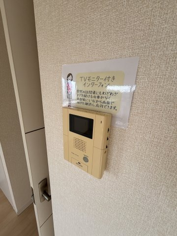 【洋室】
