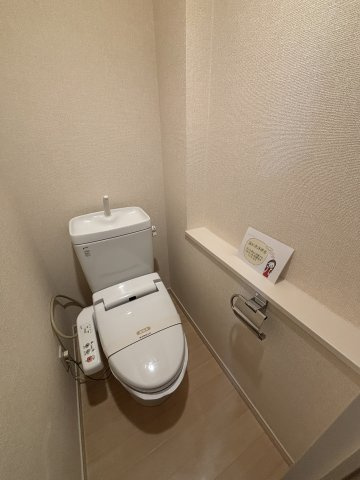 【トイレ】