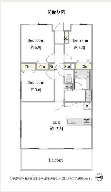 ★仲介手数料無料★ライフレビュー大森(リノベーション工事中）