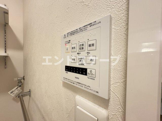 ラルーチェⅤの洗面所|高崎、前橋のお部屋探しはエンドスケープまで！お客様の理想お聞かせ下さい♪