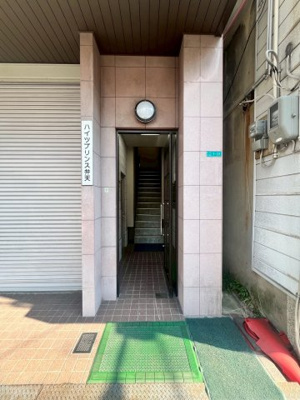 【エントランス】 | ハイツプリンス弁天