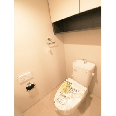 【トイレ】 | コスモグラシア池田山 | 落ち着いた色調のトイレです