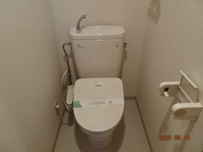 【トイレ】 | サンパティーク新丸子