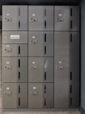 【その他共用部分】 | サンパティーク新丸子 | 宅配BOX