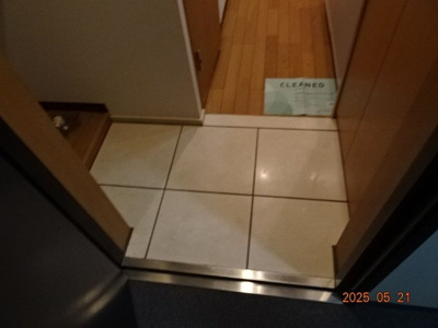 【玄関】 | サンパティーク新丸子