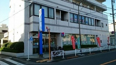 ルソレイユの周辺|東京東信用金庫　八広支店まで85m
