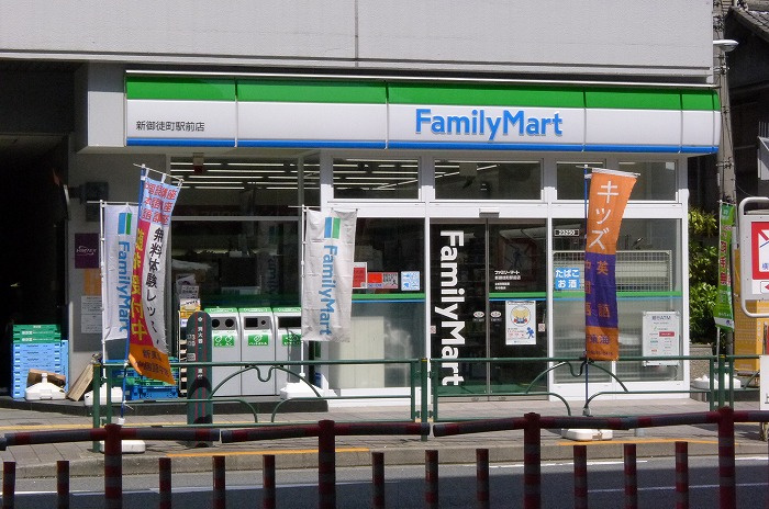 グランドコンシェルジュ新御徒町駅前の周辺|ファミリーマート 新御徒町駅前店 85m
