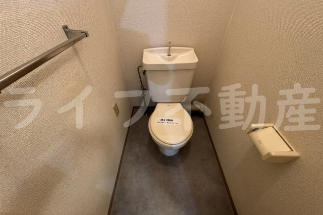 サンハイム南山本のトイレ|ゆったりとした空間のトイレです