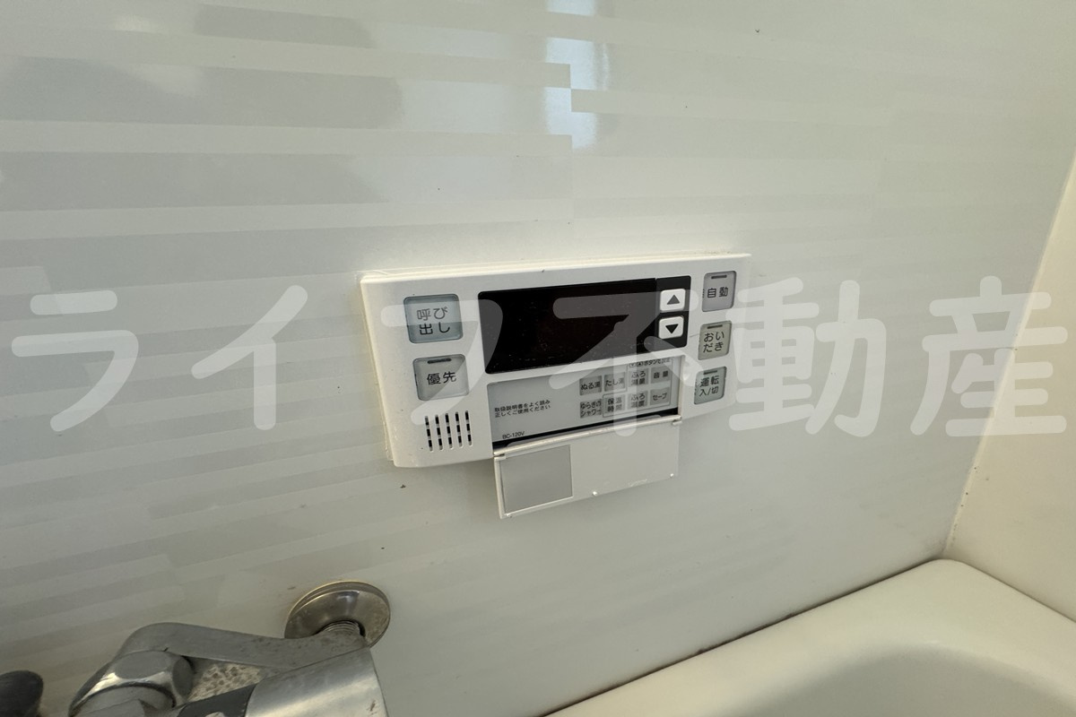 サンハイム南山本の設備