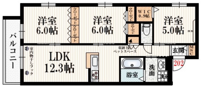 コンティーゴの間取り|★２人入居、お子様入居可能です★