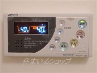 ヴィラ　カンタベリーのその他
