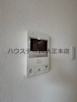 【セキュリティ】 | メゾン光彩 仲介手数料無料