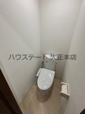 【トイレ】 | メゾン光彩 仲介手数料無料