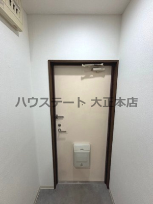 【玄関】 | メゾン光彩 仲介手数料無料