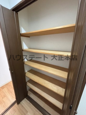 【収納】 | メゾン光彩 仲介手数料無料