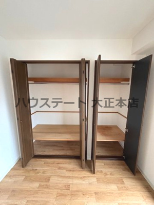 【収納】 | メゾン光彩 仲介手数料無料