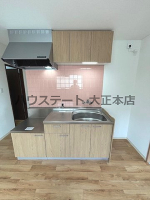 【キッチン】 | メゾン光彩 仲介手数料無料