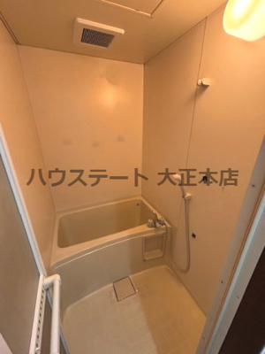 【浴室】 | メゾン光彩 仲介手数料無料