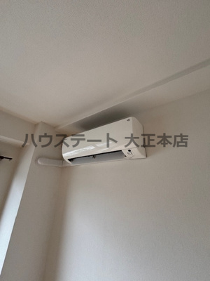 【設備】 | メゾン光彩 仲介手数料無料
