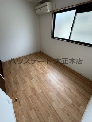 【内装】 | メゾン光彩 仲介手数料無料