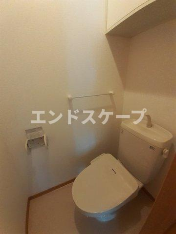 ネオ・エリオッティ　Ⅱのトイレ|高崎、前橋のお部屋探しはエンドスケープまで！お客様の理想お聞かせ下さい♪