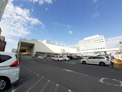 【周辺】 | メゾン　ド　ミノヤ | コーナン高知駅前店まで270m