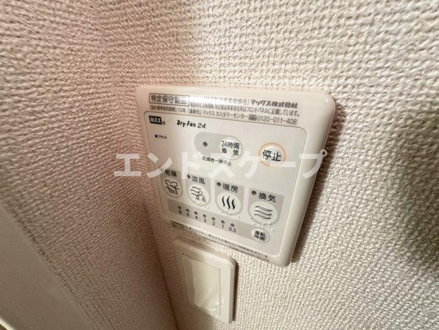ＴａｋａｓａｋｉＴｏｔｔｏｓⅡの設備|高崎、前橋のお部屋探しはエンドスケープまで！お客様の理想お聞かせ下さい♪