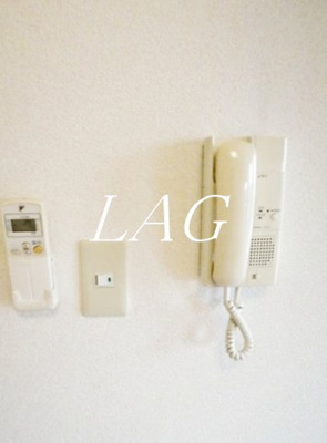 【セキュリティ】 | プレール大塚北 | インターホンです。