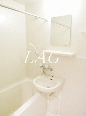 【浴室】 | プレール大塚北 | お風呂です。