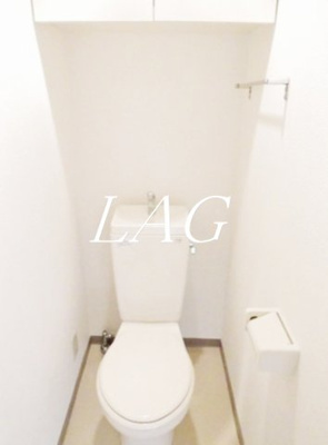 【トイレ】 | プレール大塚北 | トイレです。