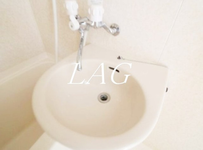 【洗面所】 | プレール大塚北 | 洗面台です。